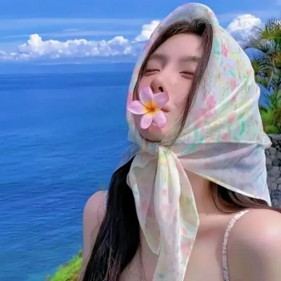 鬼眼看人间