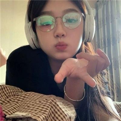 网交陷阱