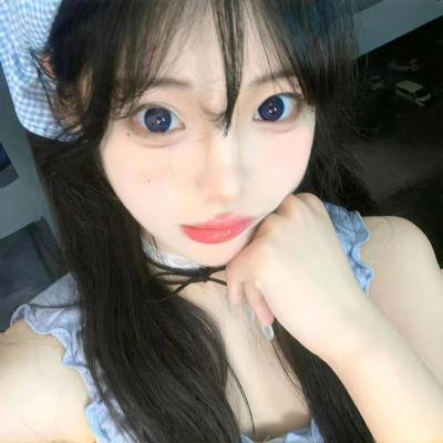 大咸湿
